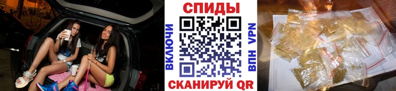 OMG ссылка  Тверь  БУТИРАТ оксибутират  наркота 