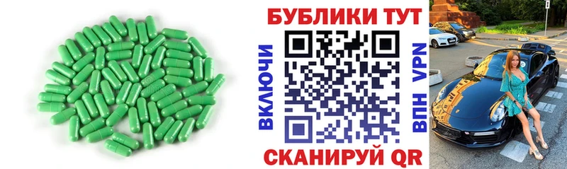 Ecstasy mix  Тверь 