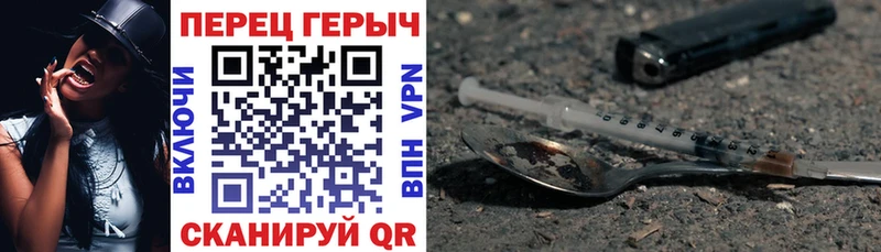 Героин Афган  закладка  Тверь 