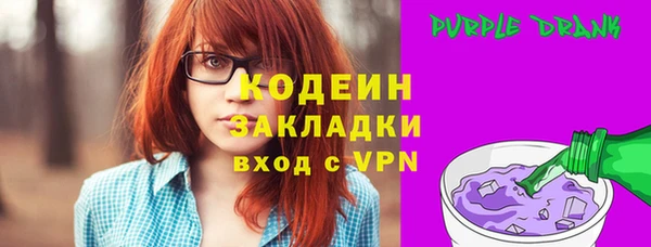 прущие крисы Богданович