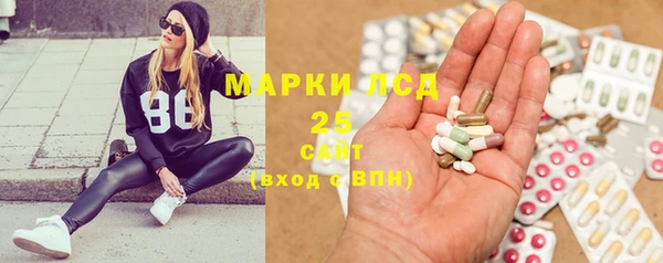 прущие крисы Богданович