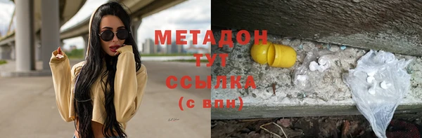 прущие крисы Богданович