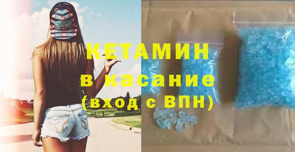 прущие крисы Богданович