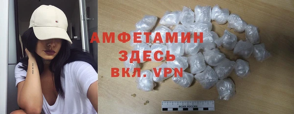 прущие крисы Богданович