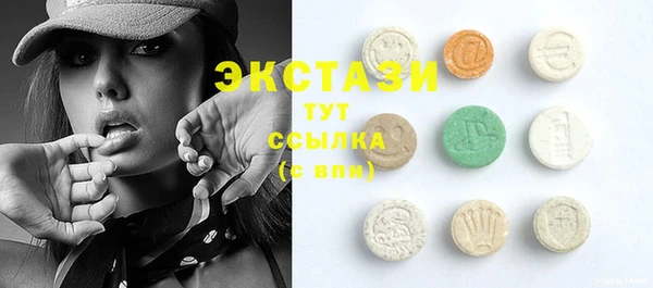 прущие крисы Богданович