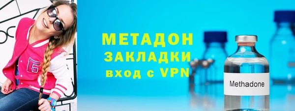 прущие крисы Богданович