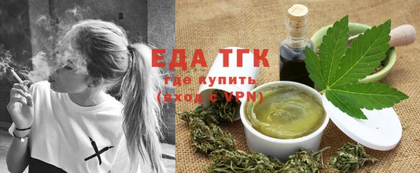 прущие крисы Богданович