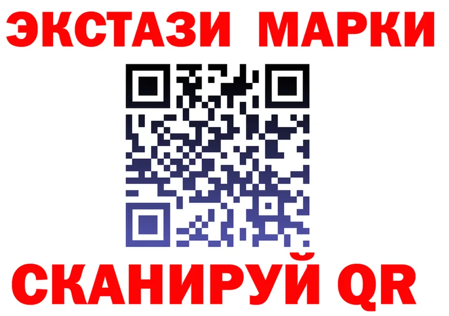 ТГК Wax tor shop KRAKEN Тверь