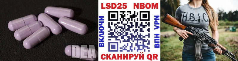 Лсд 25 экстази кислота  Тверь 