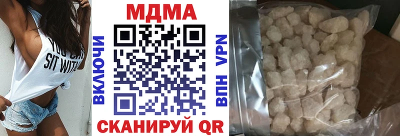 МДМА VHQ Тверь