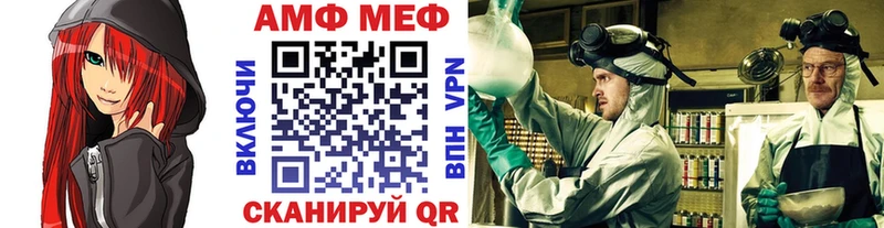 Первитин кристалл  Тверь 