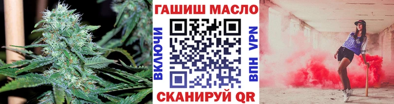 ОМГ ОМГ ССЫЛКА  Тверь  Дистиллят ТГК концентрат 